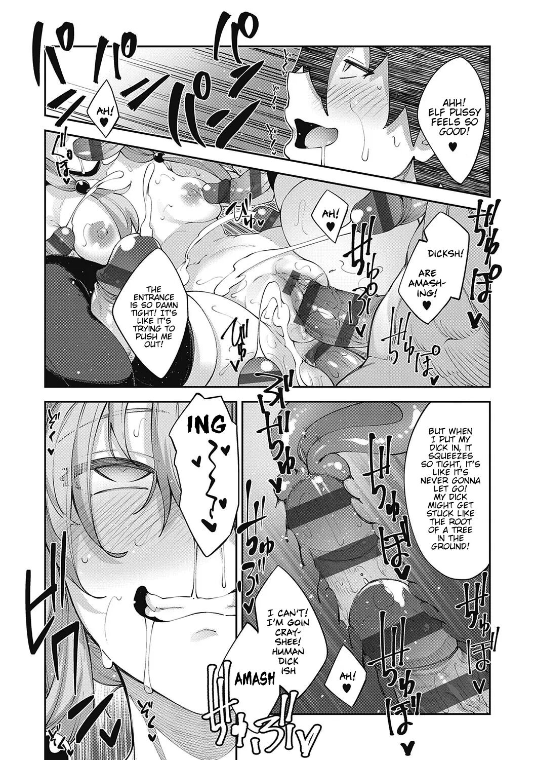 I Came To Another World, So I Think I'm Gonna Enjoy My Sex Skills To The Fullest! Chapter 5007 Page 95